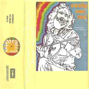 Ο Ψαραντώνης Από Τ' Ανώγεια - Εκτός Εαυτού mp3 album