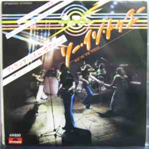 Atlanta Rhythm Section - So In To You mp3 album