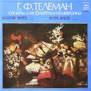 G. Ph. Telemann - Valentin Zverev, Igor Zhukov - Sonatas For Flute And Harpsichordh1