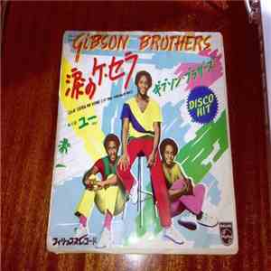 Gibson Brothers - Que Sera Mi Vida mp3 album