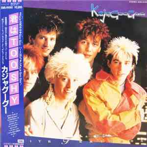 Kajagoogoo - White Feathers mp3 album