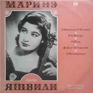 Маринэ Яшвили - А. Вивальди / В. А. Моцарт / Э. Изаи / Ж. Бизе / А. Мачавариани - Соната Для Скрипки И Фортепиано / Тема С Вариациями / Соната № 3 mp3 album