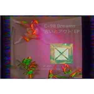 うまいMORNING, C-90 Dreams - 'Honest to Goodness'//古いとアウト mp3 album