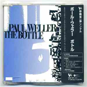 Paul Weller = ポール・ウェラー - The Bottle = ボトル mp3 album