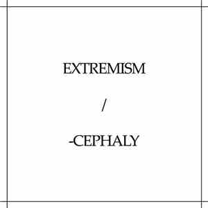 Pigeon Cadaver - Extremism / -Cephaly mp3 album