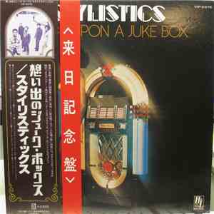 The Stylistics - Once Upon A Juke Box mp3 album