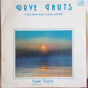 Urve Tauts - Mere Pildid, Suveööh1
