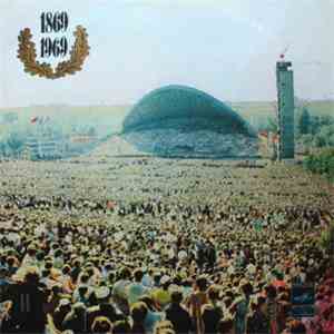 Various - 1869-1969 Lastekoorid, Puhkpilliorkestrid, Naiskoorid mp3 album