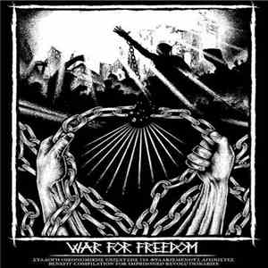Various - War For Freedom mp3 album