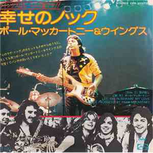 Wings  - Let 'Em In mp3 album