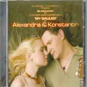Alexandra & Konstantin - My Galileo mp3 album