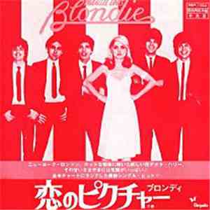 Blondie - Picture This mp3 album