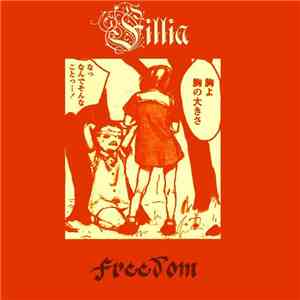 Fillia  - Freedom mp3 album