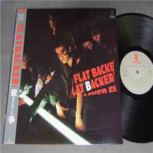 Flatbacker - 戦争 - Accident  mp3 album