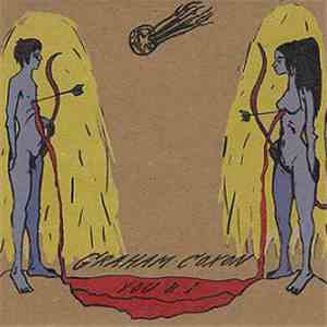 Graham Coxon - You & I mp3 album