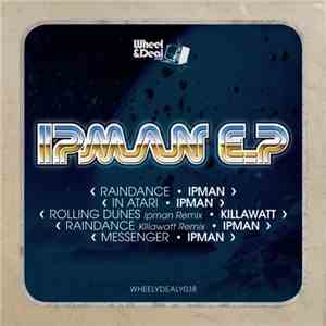 Ipman - Ipman E.P mp3 album