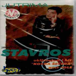 Jasmin Stavros - Jutrima mp3 album