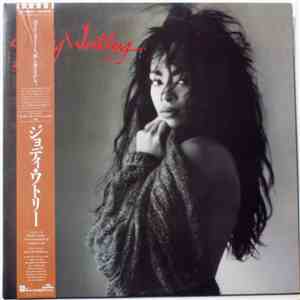 Jody Watley - Jody Watley mp3 album