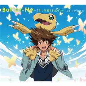 Koji Wada - Butter-Fly ~tri.version~ mp3 album