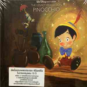Leigh Harline & Ned Washington - Pinocchio (Original Motion Picture Soundtrack) mp3 album