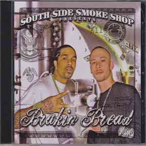 Lil' Flip - Southside Smoke Shop Presents - Brakin Bread mp3 album