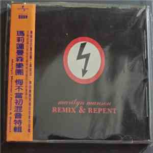 Marilyn Manson - Remix & Repent mp3 album