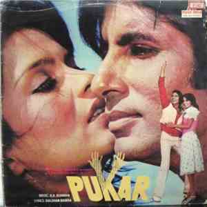 R. D. Burman, Gulshan Bawra - Pukar mp3 album