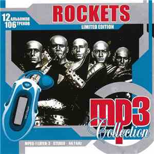 Rockets - MP3 Collection mp3 album