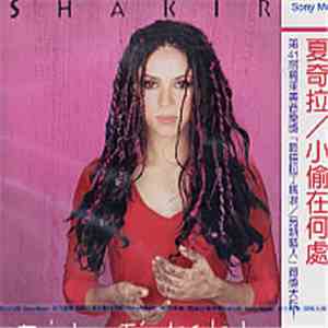 Shakira = 夏奇拉 - Dónde Están Los Ladrones? = 小偷在何處 mp3 album