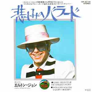 エルトン・ジョン - 悲しみのバラード = Sorry Seems To Be The Hardest Word mp3 album