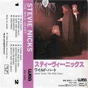 Stevie Nicks - The Wild Heart mp3 album