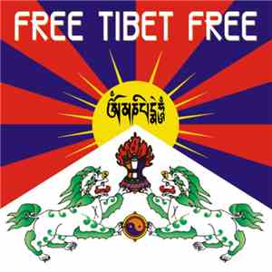 Various - Free Tibet Free mp3 album