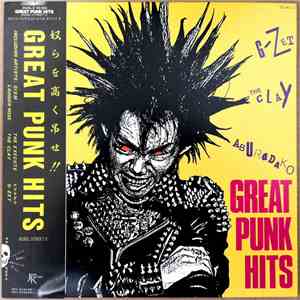 Various - Great Punk Hits mp3 album