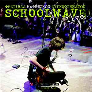Various - Schoolwave Live mp3 album