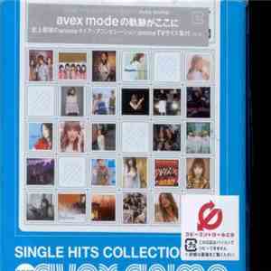 Various - Single Hits Collection ~Best Of Avex Anime~ mp3 album