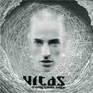 Vitas - Философия Чуда mp3 album