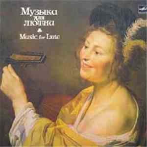 Владимир Вавилов - Лютневая Музыка XVI-XVII Веков mp3 album