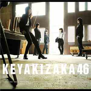 欅坂46 - 風に吹かれても mp3 album