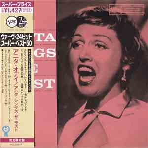 Anita O'Day - Anita Sings The Most mp3 album
