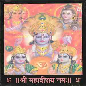 Ashram Al-Fattah Amtra - Sunyata mp3 album