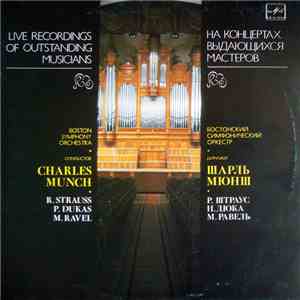 Boston Symphony Orchestra, Charles Munch - Strauss / Dukas / Ravel mp3 album