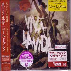 Coldplay - Viva La Vida Or Death And All His Friends mp3 album