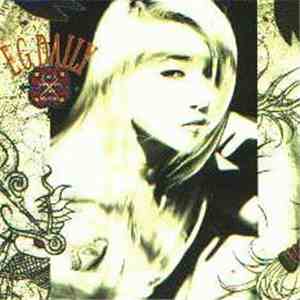 E.G. Daily - Lace Around The Wound mp3 album