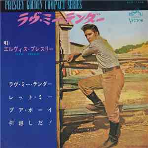 Elvis Presley - Love Me Tender mp3 album