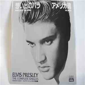 Elvis Presley - Mama Liked The Roses / U.S. Male mp3 album