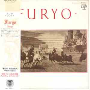 Furyo - Furyo mp3 album