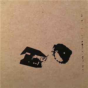 Harm Stryker - Class Consciousness mp3 album
