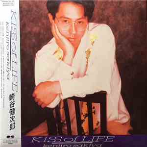 Kenjiro Sakiya - Kiss Of Life mp3 album