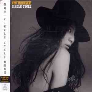 Kou Shibasaki - Circle Cycle mp3 album
