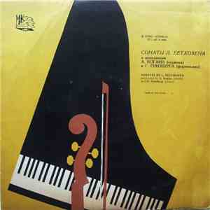 L. Beethoven - L. Kogan, G. Ginzburg - Sonatas By L. Beethoven mp3 album
